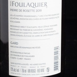 Vin rouge Pierre de Rosette Saint-Guilhem-le-Désert 2019 Domaine Mas Foulaquier 75cl  Vins rouges
