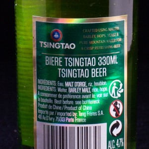 Bière chinoise Tsingtao 33cl  Bières lagers