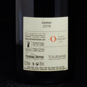 Vin rouge Touraine Gamay 2019 Domaine Octavie Oisly 75cl  Vins bio