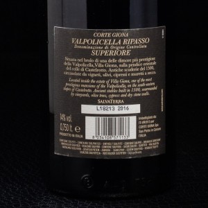 Vin rouge Valpolicella Superiore Ripasso 2016 Domaine Salva Terra 75cl  Vins rouges