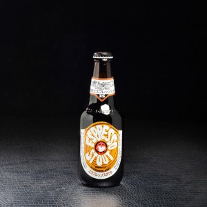 Bière Hitachino Nest Beer Expresso Stout 7% 33cl  Bières stouts