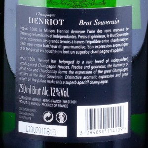 champagne henriot brut souverain 75cl  Dossier alcool pour virgilio