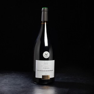 Vin rouge St Nicolas de Bourgueil 2020 Domaine Lagardière 75cl  Vins rouges
