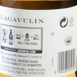 Whisky Ecossais Ilsay Single Malt 8 ans Lagavulin 48% 70cl  Écosse