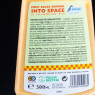 Sauce sweet 1620 300g Brussels Ketjep  Autres sauces froides