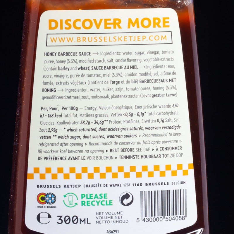 Sauce cowboy 300g Brussels Ketjep  Barbecue