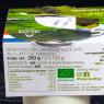 Yaourt de brebis Bio Skyr Puffy's 2x125g