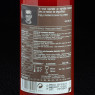 Nectar de framboise mecker 33cl Alain Milliat  Jus de fruits
