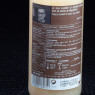 Nectar de litchi 33cl Alain Milliat  Jus de fruits