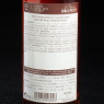 Sirop caramel 70cl Monin  Sirops