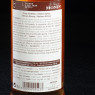 Sirop melon 70cl Monin  Sirops
