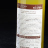 Sirop citron vert 70cl Monin  Sirops