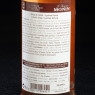 Sirop litchi 70cl Monin  Sirops
