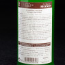 Sirop kiwi 70cl Monin  Sirops