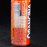 Orangina rouge 33cl  Boissons gazeuses