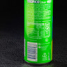 Tropico tropical vert 33cl  Boissons gazeuses