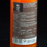 Jus de carotte 33cl Alain Milliat  Jus de légumes