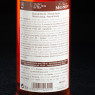 Sirop pêche 70cl Monin  Sirops