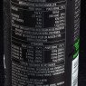 Monster Energy 50cl  Boissons énergisantes