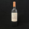 Vin rouge Bordeaux Supérieur AOP 2016 Château Lestrille 75cl  Vins rouges