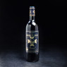 NPT - Vin rouge Pomerol 1996 Château du Domaine de l'Eglise 75cl  Accueil