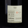 Touraine 2023 75CL Domaine Octavie  Vins rouges