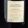 NPT - Vin rouge Haut-Médoc 2015 La Croix Dompierre 75cl  Accueil