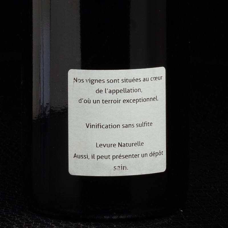 NPT - Vin rouge Morgon 2017 Domaine E.Lagrange 75cl  Accueil