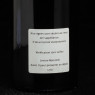 NPT - Vin rouge Morgon 2017 Domaine E.Lagrange 75cl  Accueil