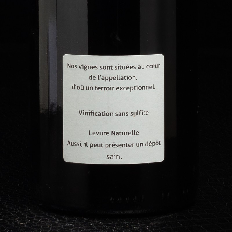 NPT - Vin rouge Moulin à Vent 2017 Domaine E. Lagrange 75cl  Accueil