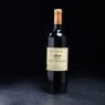 NPT - Vin rouge Haut-Médoc 2014 Les Hauts Lynch Moussas 75cl  Accueil