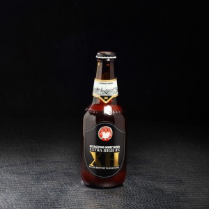 Bière Hitachino Nest Beer Extra High 8% 33cl  Bières ambrées