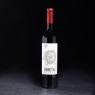 Vin Argentin Rouge Hedera Malbec 2020 Domaine Raffy 75cl  Vins rouges