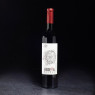 Vin Argentin Rouge Hedera Malbec 2020 Domaine Raffy 75cl  Vins rouges