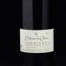 NPT - Vin rouge Château Cabriac 2016 Corbières 75cl  Accueil