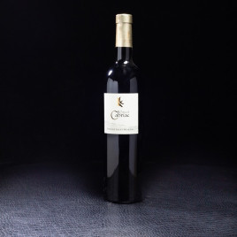 NPT - Vin rouge Château Cabriac 2016 Corbières 75cl  Accueil