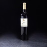 NPT - Vin rouge Château Cabriac 2016 Corbières 75cl  Accueil