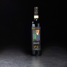 NPT- Vin rouge Chianti 2018 Martoccia 75cl  Accueil