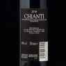 NPT- Vin rouge Chianti 2018 Martoccia 75cl  Accueil