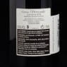 NPT - Vin rouge Cairanne Ebrescade 2016 Domaine Richaud 75cl  Accueil