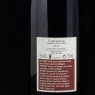 NPT - Vin rouge Cairanne 2017 Domaine Richaud 75cl  Accueil