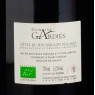 NPT - Vin rouge Côtes du Roussillon Villages Les Millères 2018 Domaine Gardies 75cl  Accueil