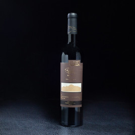 NPT - Vin rouge Argentin 2013 Réserve Cabernet Sauvignon -Merlot Domaine Raffy 75cl  Accueil
