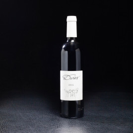 NPT - Vin rouge Gaillac Le Duras 2015 Domaine Plageoles 75cl  Accueil