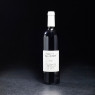 NPT - Vin rouge Gaillac Le Duras 2015 Domaine Plageoles 75cl  Accueil