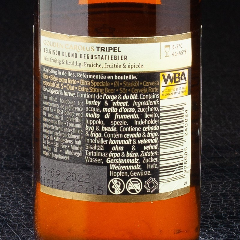 Bière triple 33cl Gouden Carolus  Bières blondes