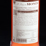 Sirop barbe à papa 70cl Monin  Sirops