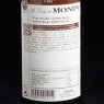NPT - Sirop café Monin 70cl  Accueil