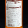 Sirop fruits de la passion 70cl Monin  Sirops