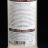 Sirop jasmin 70cl Monin  Sirops